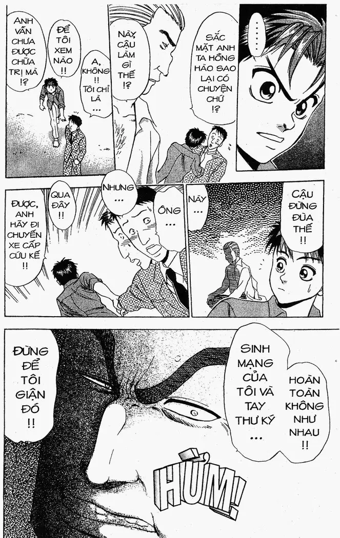 Bàn Tay Thần Sầu Teru Chapter 13 - Trang 7