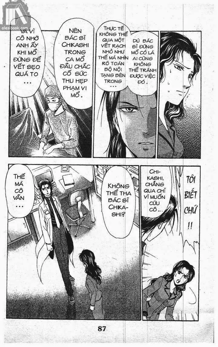 Bàn Tay Thần Sầu Teru Chapter 130 - Trang 12