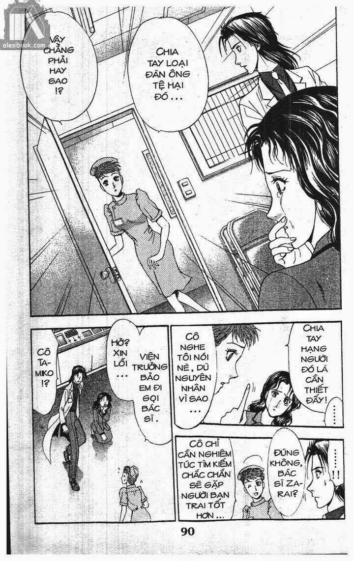 Bàn Tay Thần Sầu Teru Chapter 130 - Trang 15