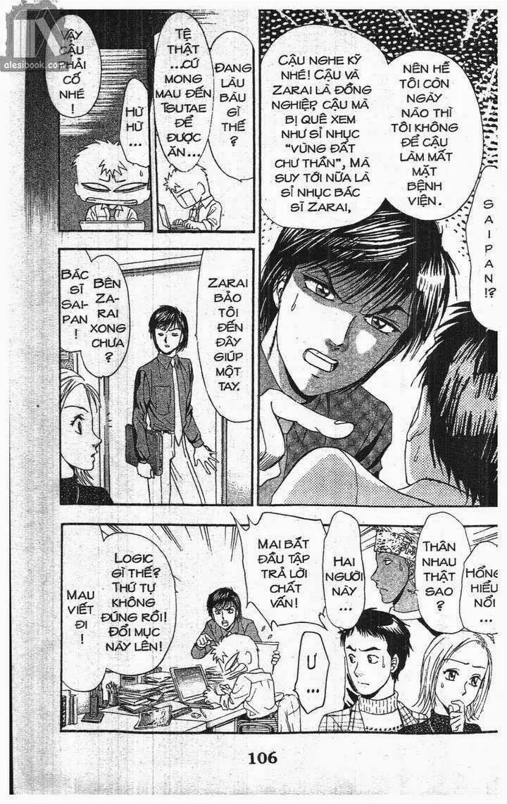 Bàn Tay Thần Sầu Teru Chapter 131 - Trang 7