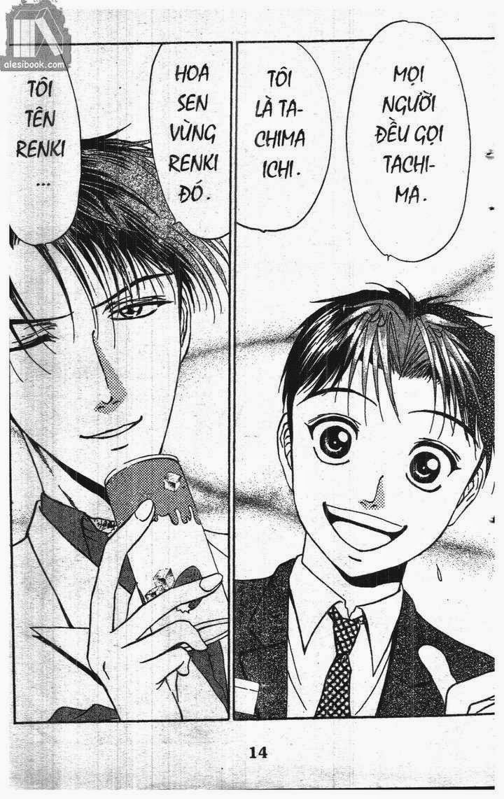 Bàn Tay Thần Sầu Teru Chapter 132 - Trang 19