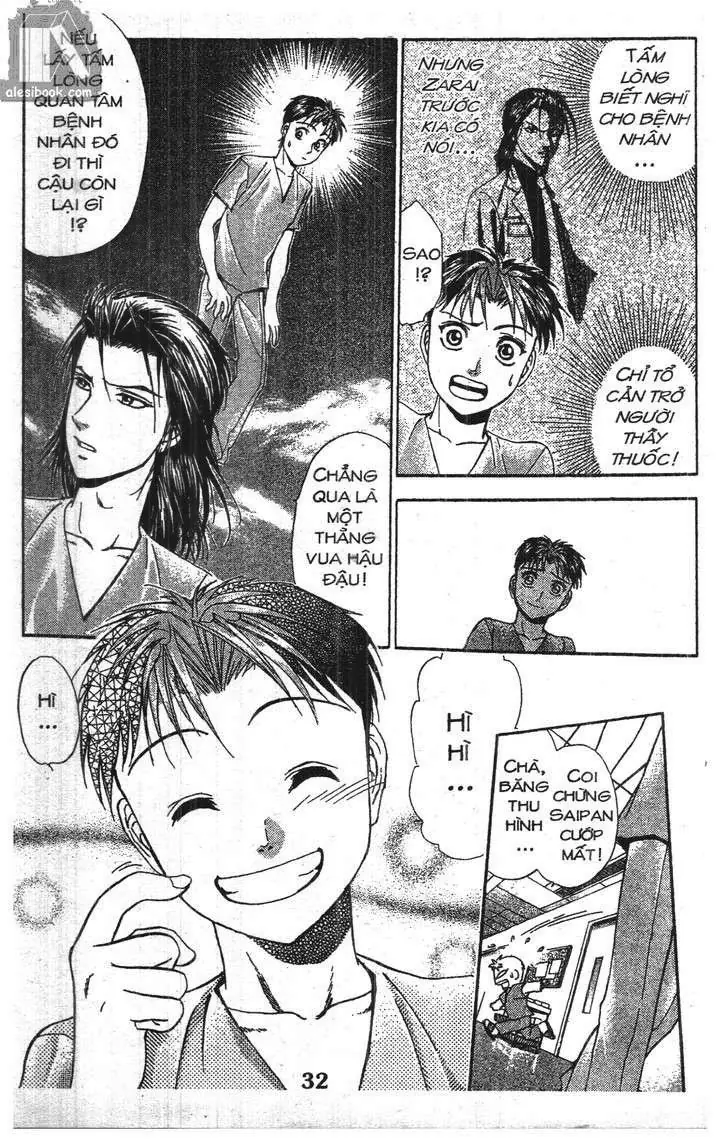 Bàn Tay Thần Sầu Teru Chapter 138 - Trang 24