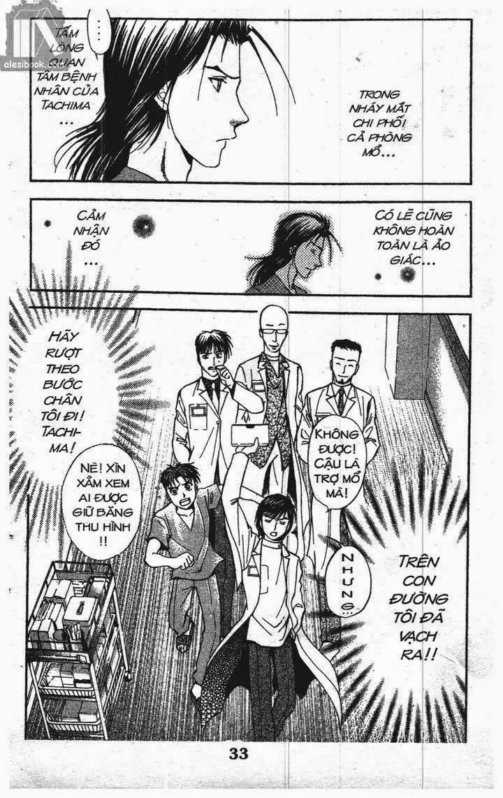 Bàn Tay Thần Sầu Teru Chapter 138 - Trang 25