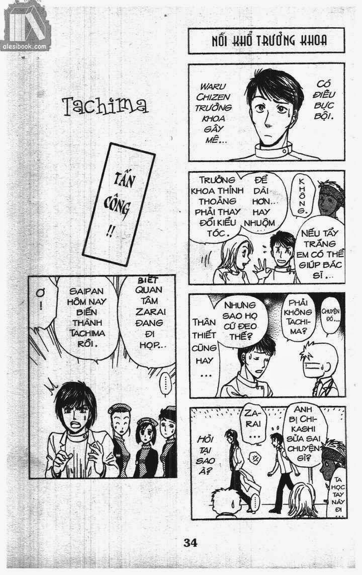 Bàn Tay Thần Sầu Teru Chapter 138 - Trang 26