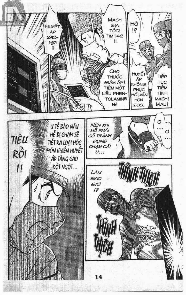 Bàn Tay Thần Sầu Teru Chapter 138 - Trang 6