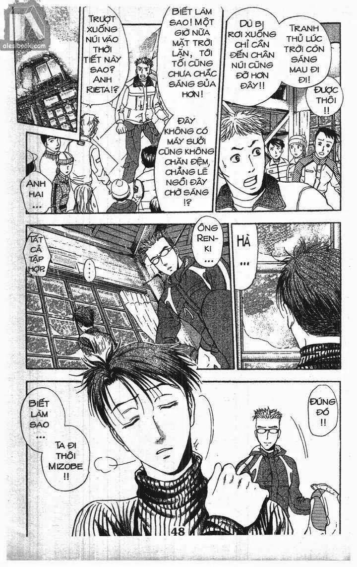 Bàn Tay Thần Sầu Teru Chapter 139 - Trang 13
