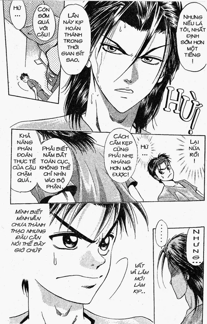 Bàn Tay Thần Sầu Teru Chapter 14 - Trang 13