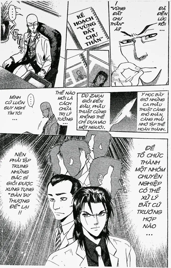 Bàn Tay Thần Sầu Teru Chapter 14 - Trang 17