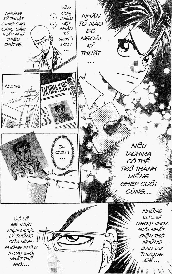 Bàn Tay Thần Sầu Teru Chapter 14 - Trang 18