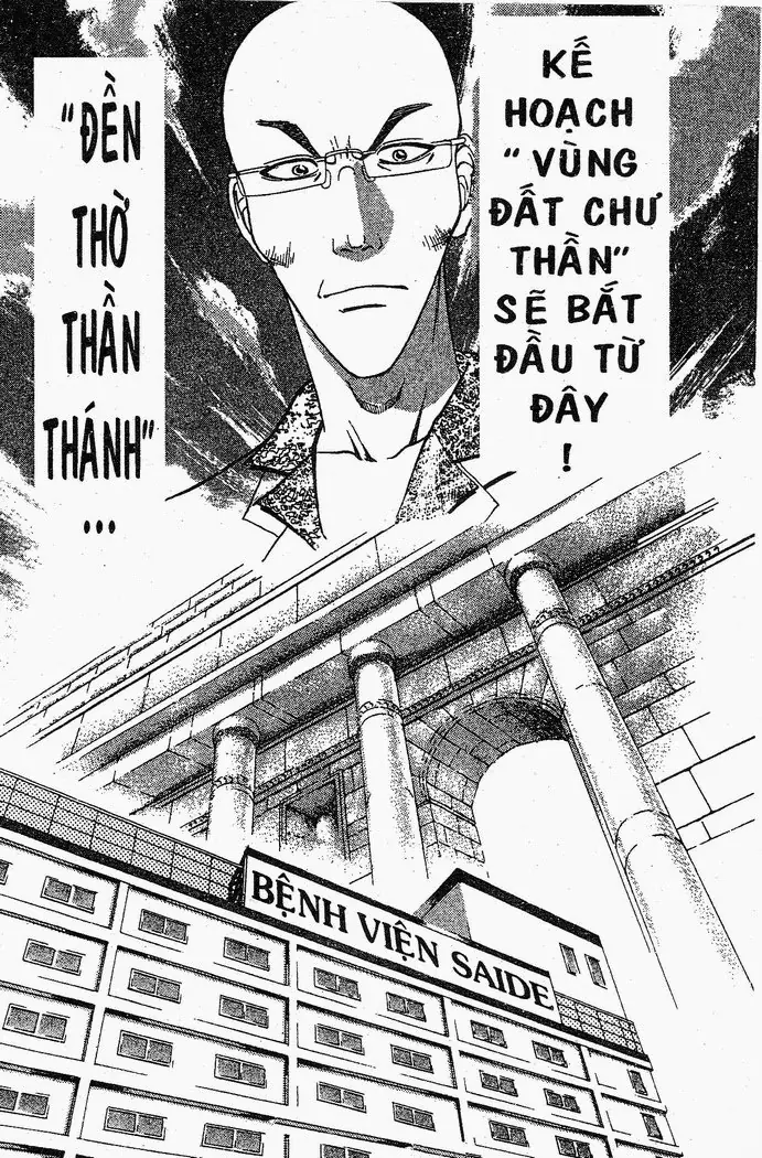 Bàn Tay Thần Sầu Teru Chapter 14 - Trang 19