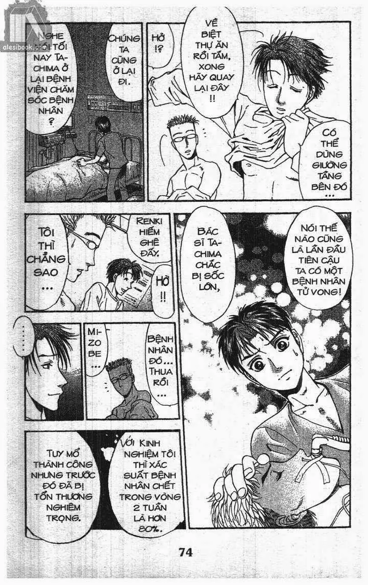 Bàn Tay Thần Sầu Teru Chapter 140 - Trang 15