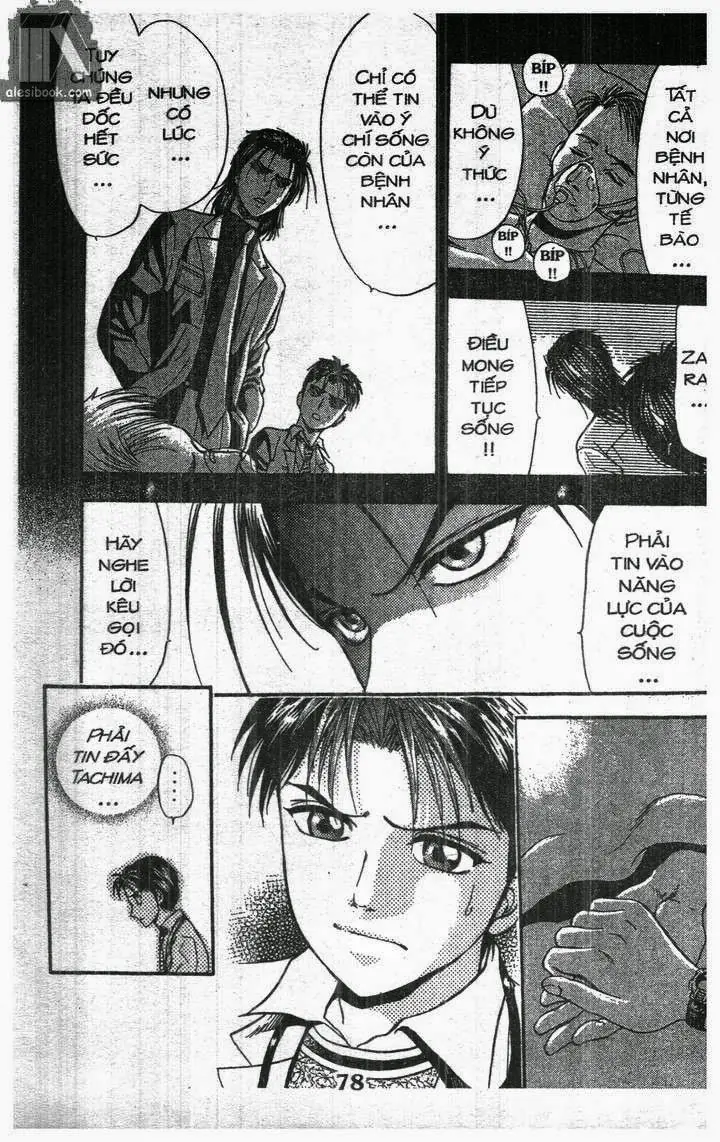 Bàn Tay Thần Sầu Teru Chapter 140 - Trang 19
