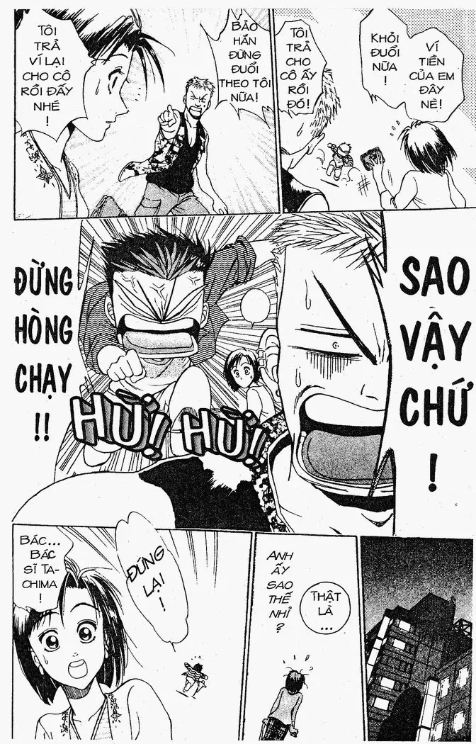 Bàn Tay Thần Sầu Teru Chapter 15 - Trang 12