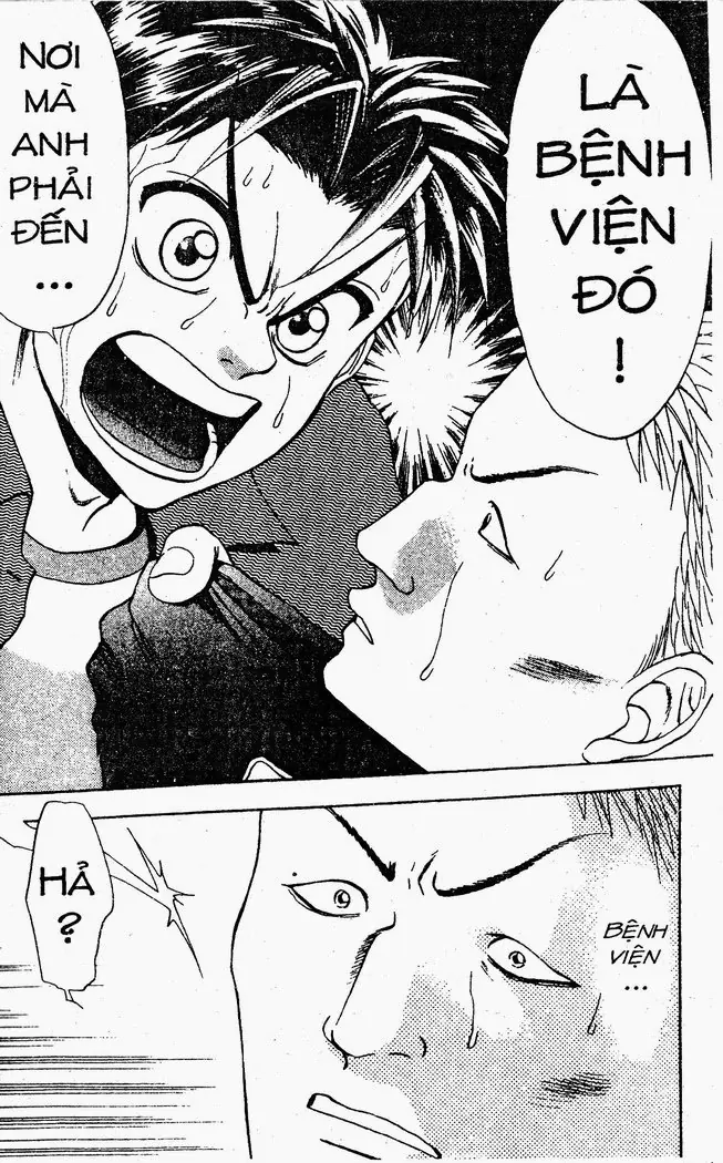 Bàn Tay Thần Sầu Teru Chapter 15 - Trang 14