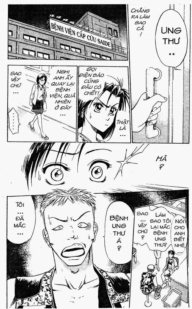 Bàn Tay Thần Sầu Teru Chapter 15 - Trang 15