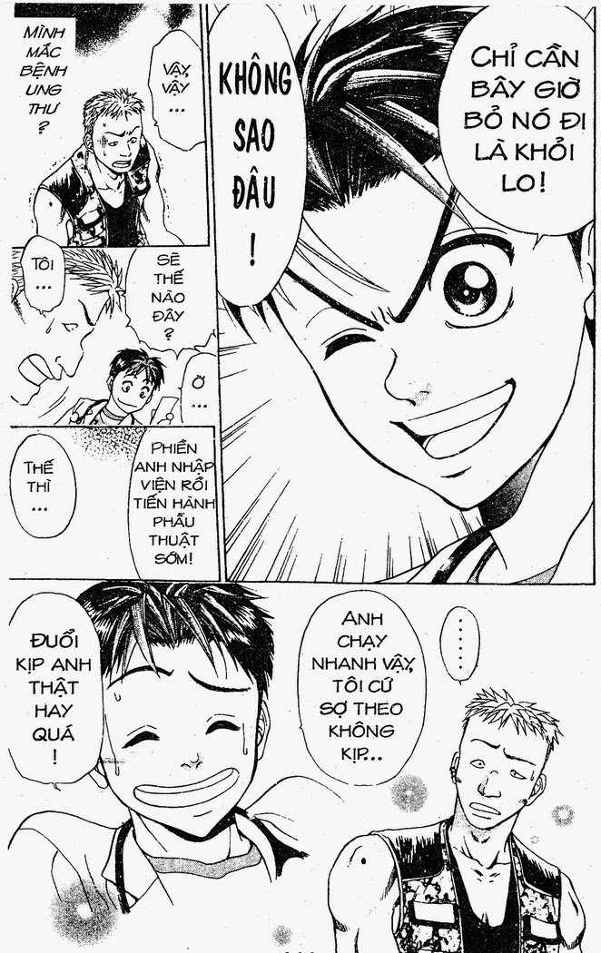 Bàn Tay Thần Sầu Teru Chapter 15 - Trang 17