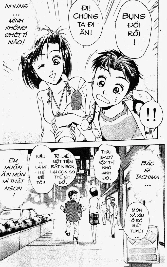 Bàn Tay Thần Sầu Teru Chapter 15 - Trang 20