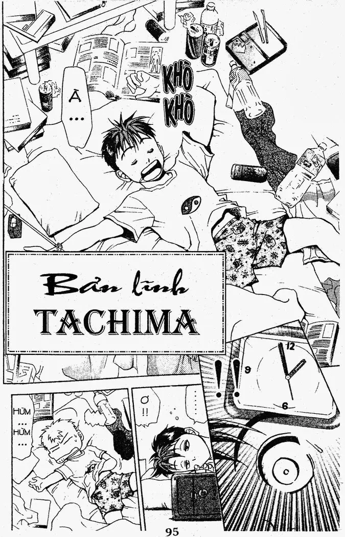 Bàn Tay Thần Sầu Teru Chapter 15 - Trang 3