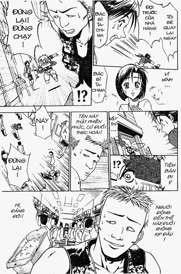 Bàn Tay Thần Sầu Teru Chapter 15 - Trang 9