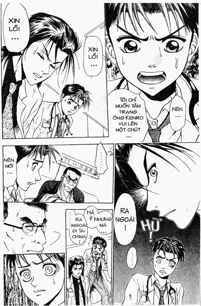 Bàn Tay Thần Sầu Teru Chapter 16 - Trang 10