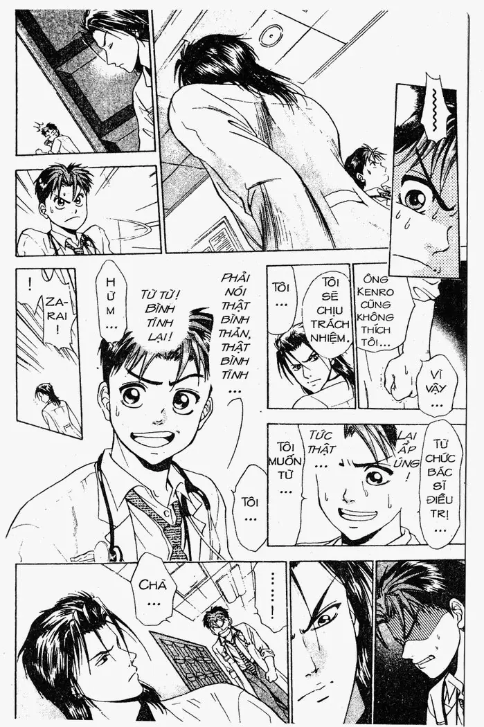 Bàn Tay Thần Sầu Teru Chapter 16 - Trang 12