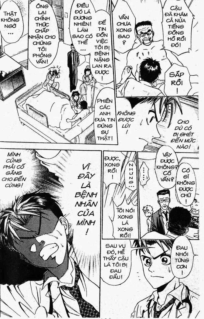 Bàn Tay Thần Sầu Teru Chapter 16 - Trang 14