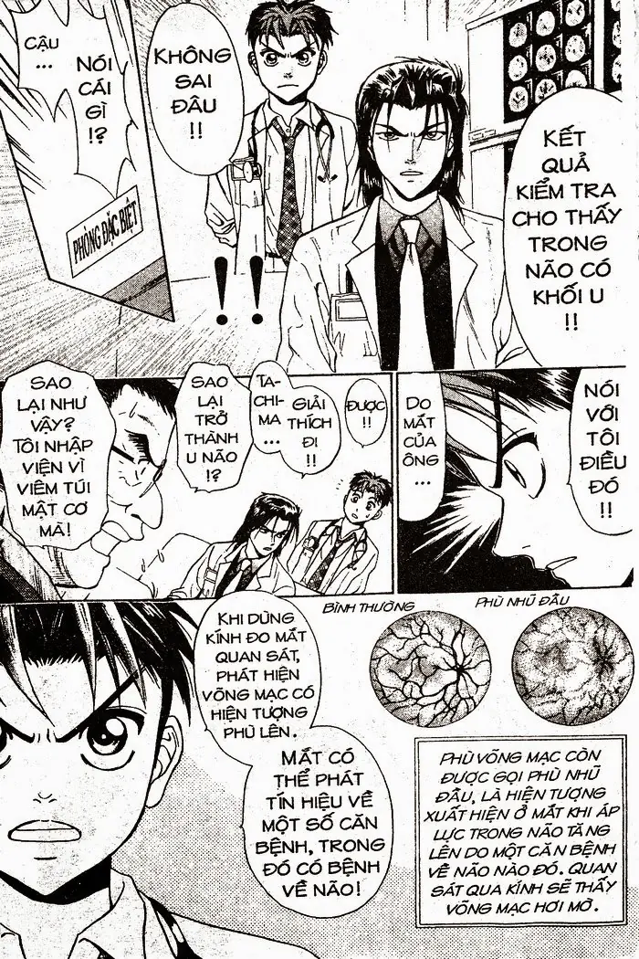 Bàn Tay Thần Sầu Teru Chapter 16 - Trang 17
