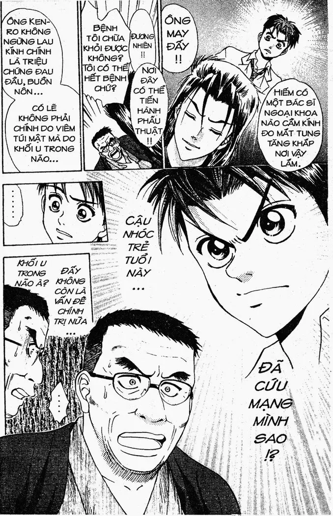 Bàn Tay Thần Sầu Teru Chapter 16 - Trang 18