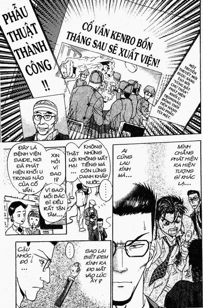 Bàn Tay Thần Sầu Teru Chapter 16 - Trang 19