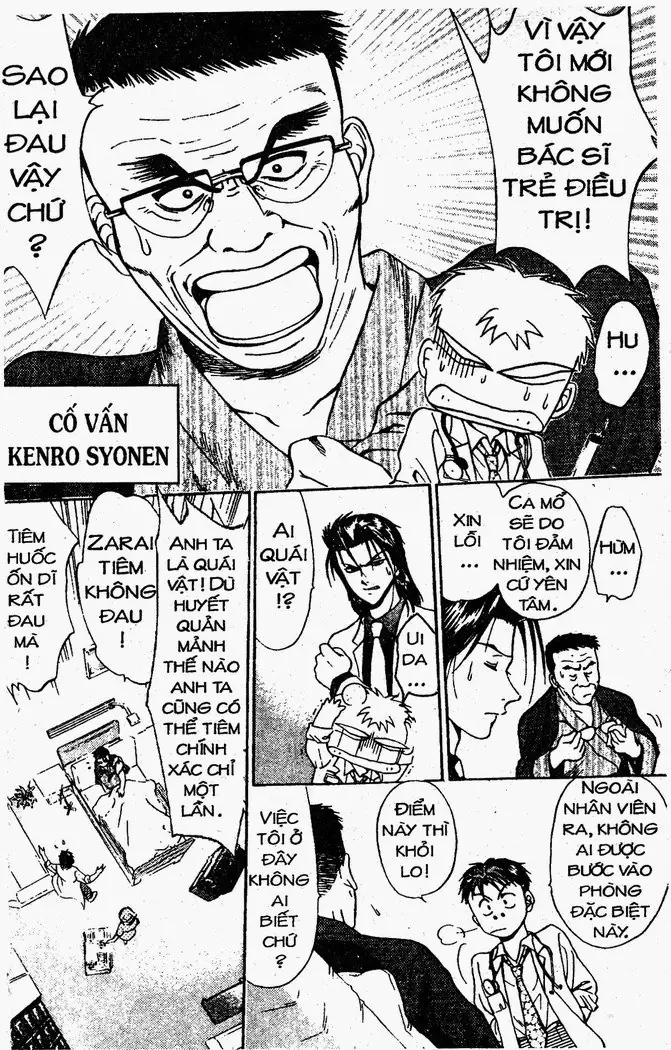 Bàn Tay Thần Sầu Teru Chapter 16 - Trang 4