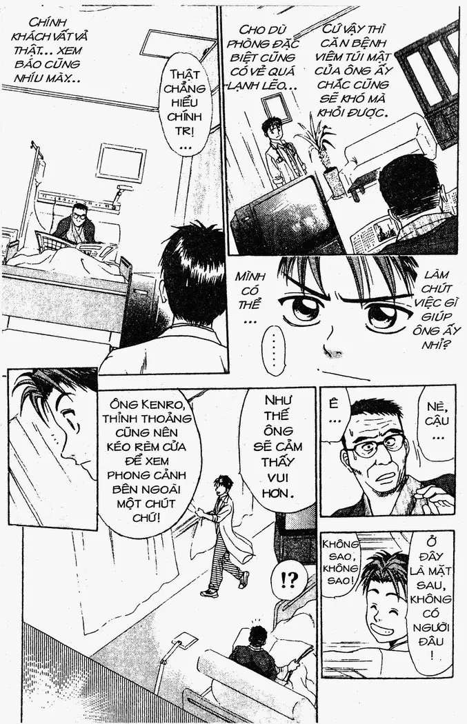 Bàn Tay Thần Sầu Teru Chapter 16 - Trang 7