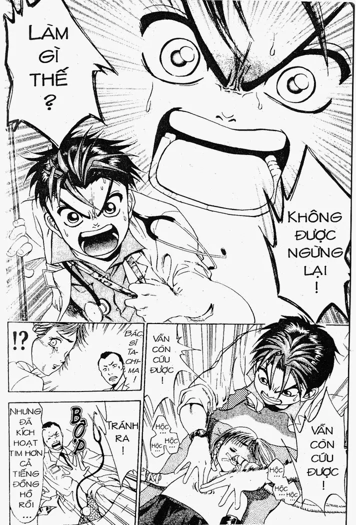 Bàn Tay Thần Sầu Teru Chapter 17 - Trang 10