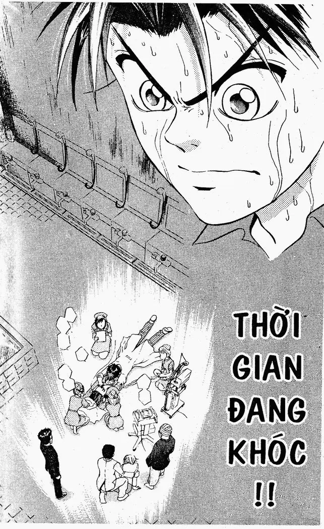 Bàn Tay Thần Sầu Teru Chapter 17 - Trang 14
