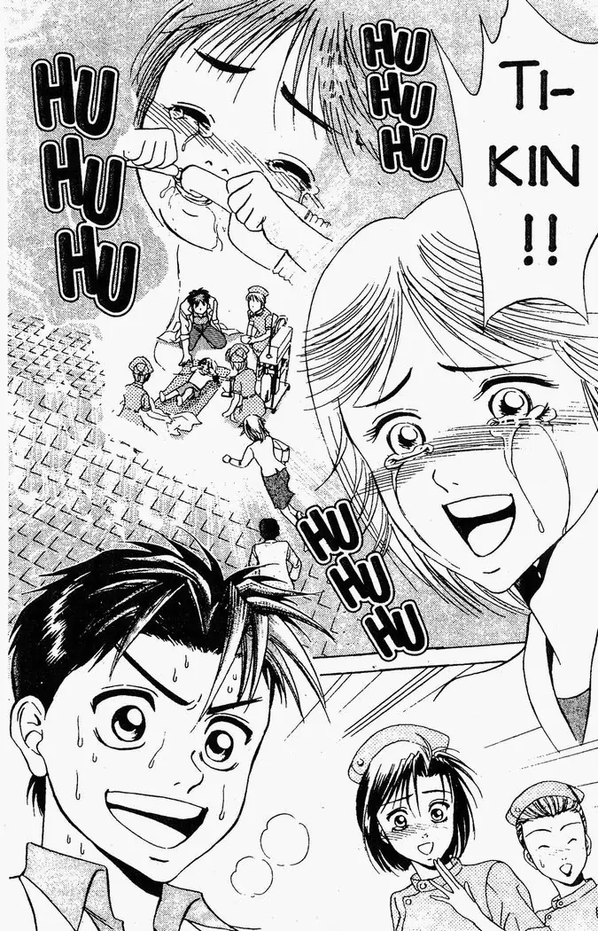 Bàn Tay Thần Sầu Teru Chapter 17 - Trang 17