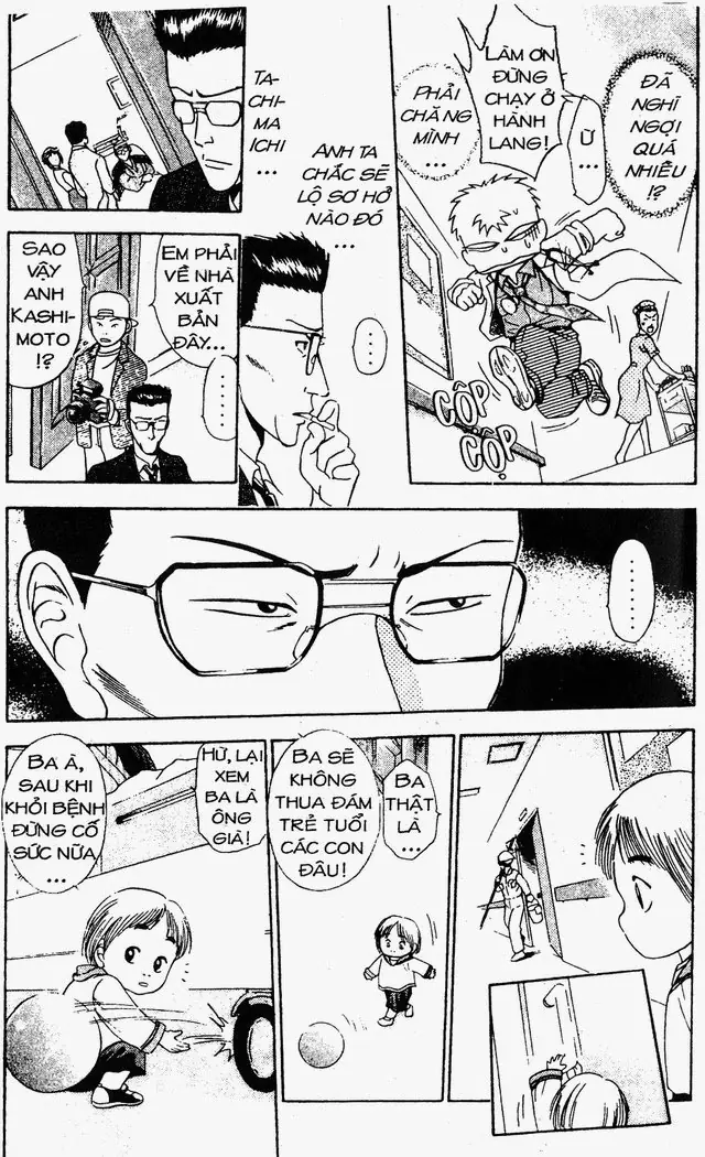 Bàn Tay Thần Sầu Teru Chapter 17 - Trang 3