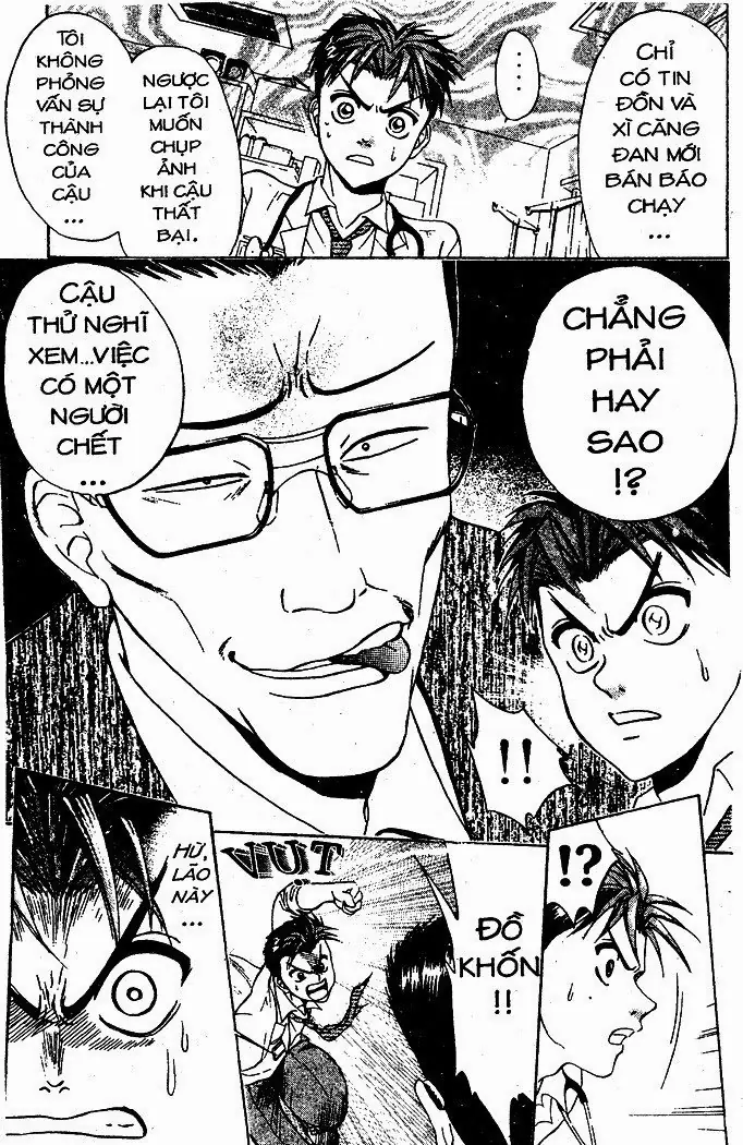 Bàn Tay Thần Sầu Teru Chapter 18 - Trang 11