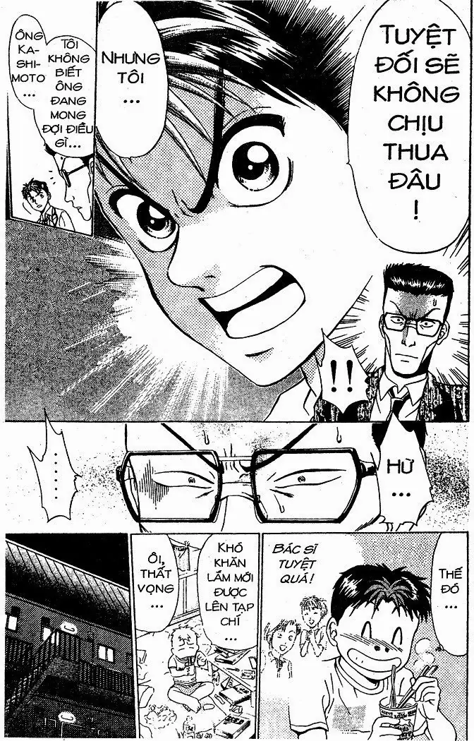 Bàn Tay Thần Sầu Teru Chapter 18 - Trang 21
