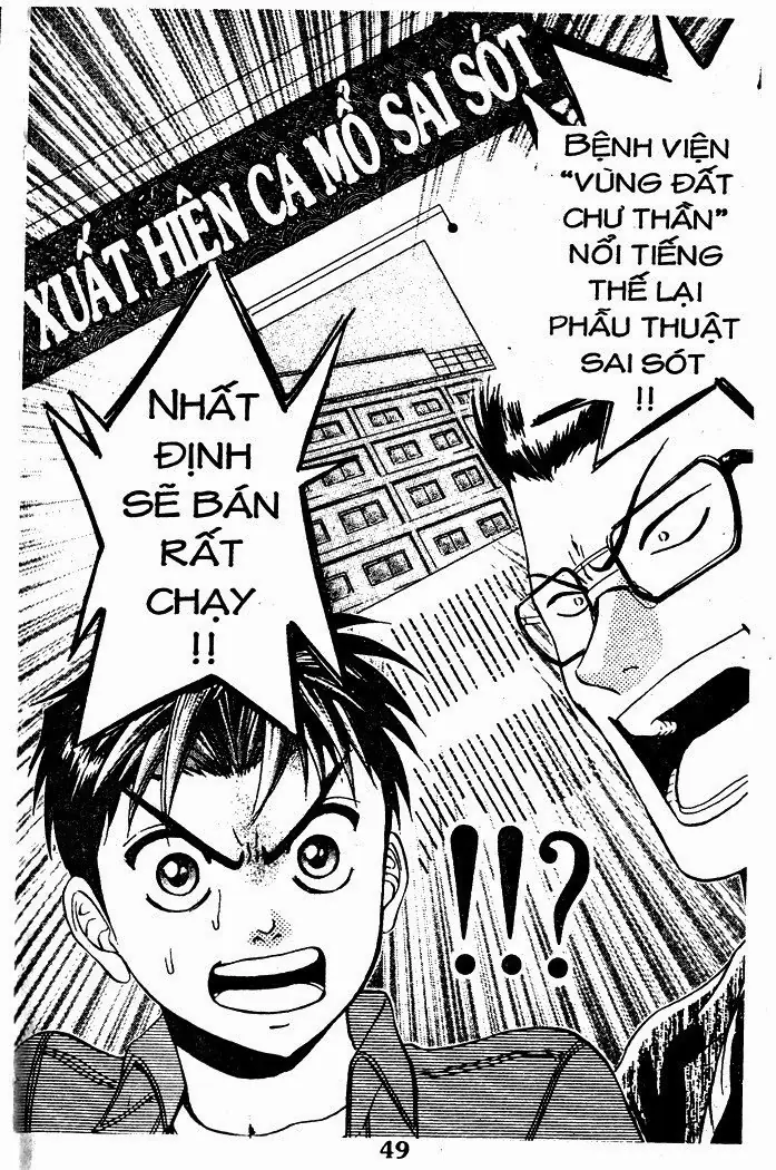 Bàn Tay Thần Sầu Teru Chapter 18 - Trang 24