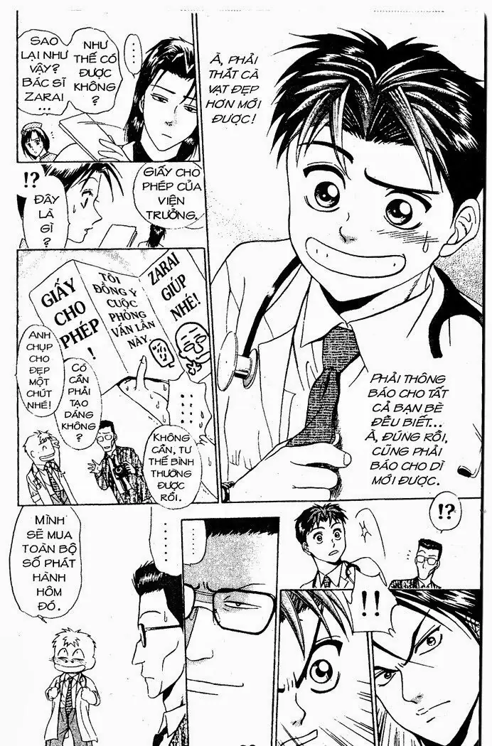 Bàn Tay Thần Sầu Teru Chapter 18 - Trang 4