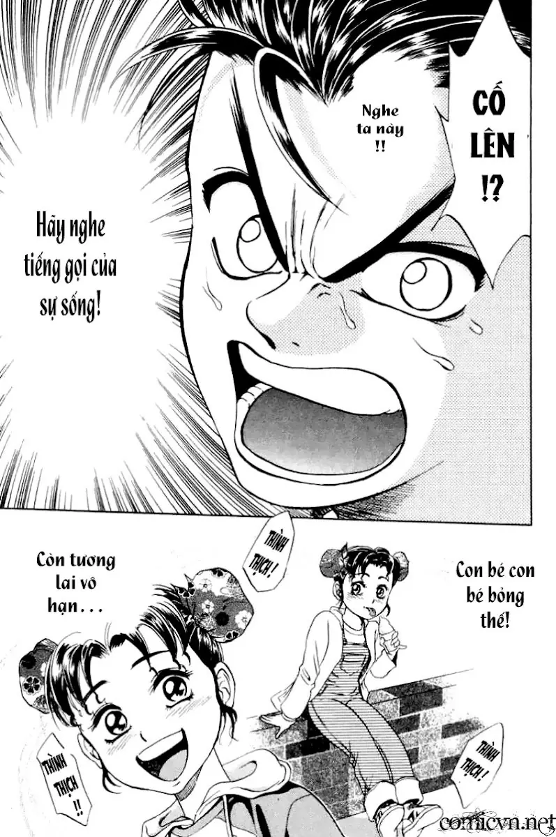 Bàn Tay Thần Sầu Teru Chapter 2 - Trang 17