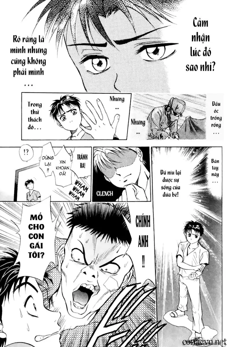 Bàn Tay Thần Sầu Teru Chapter 2 - Trang 32