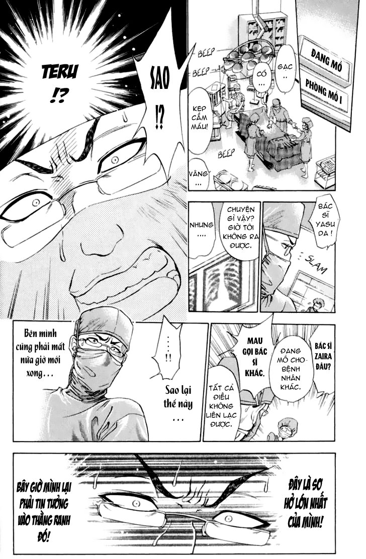 Bàn Tay Thần Sầu Teru Chapter 2 - Trang 7