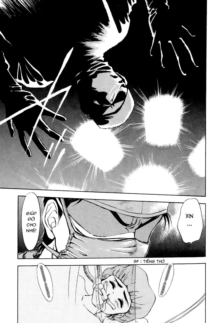 Bàn Tay Thần Sầu Teru Chapter 2 - Trang 8