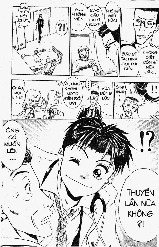 Bàn Tay Thần Sầu Teru Chapter 20 - Trang 15