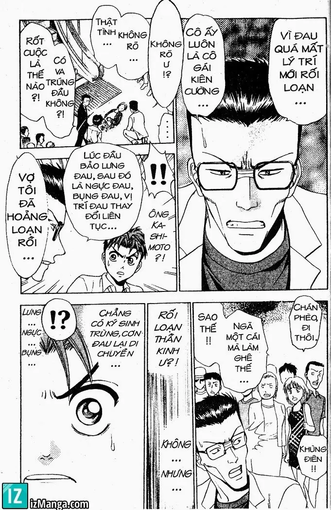 Bàn Tay Thần Sầu Teru Chapter 21 - Trang 12
