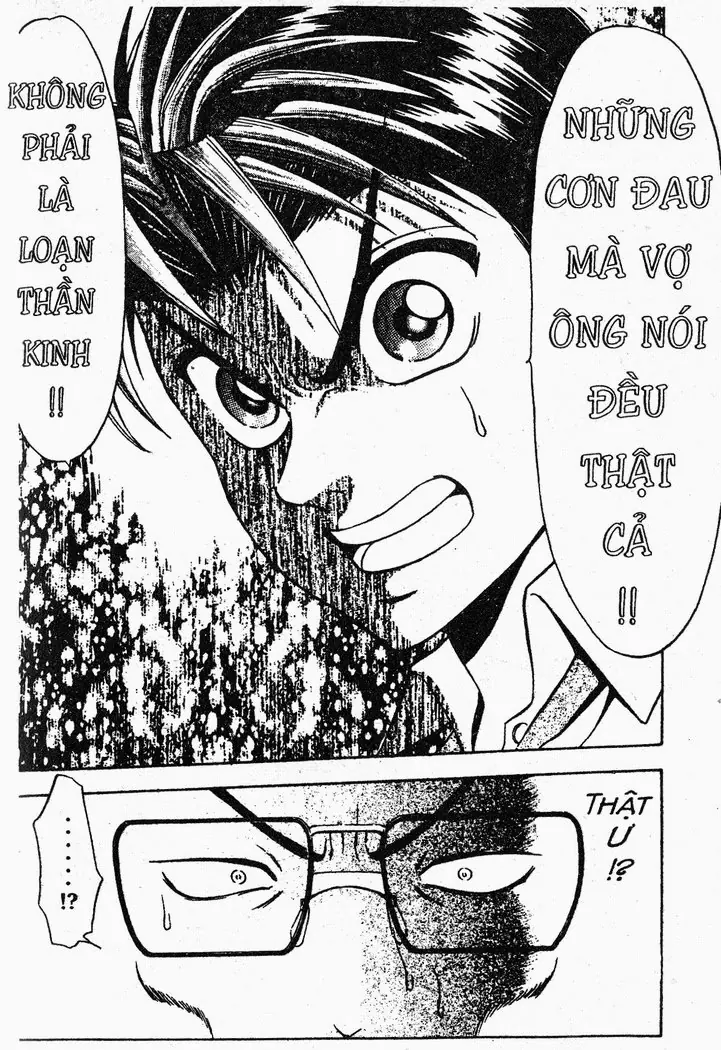 Bàn Tay Thần Sầu Teru Chapter 21 - Trang 15