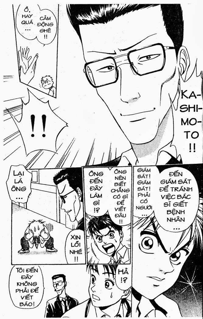 Bàn Tay Thần Sầu Teru Chapter 21 - Trang 3