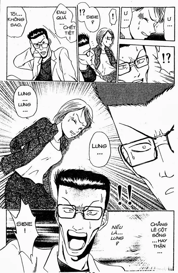 Bàn Tay Thần Sầu Teru Chapter 21 - Trang 7