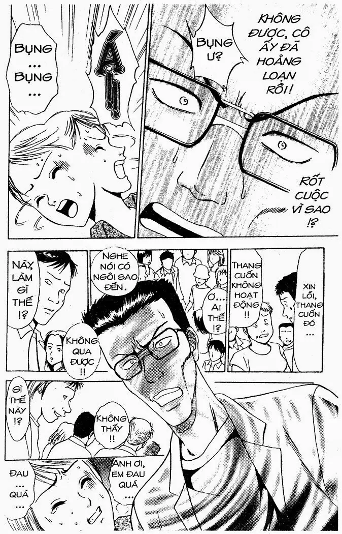 Bàn Tay Thần Sầu Teru Chapter 21 - Trang 9