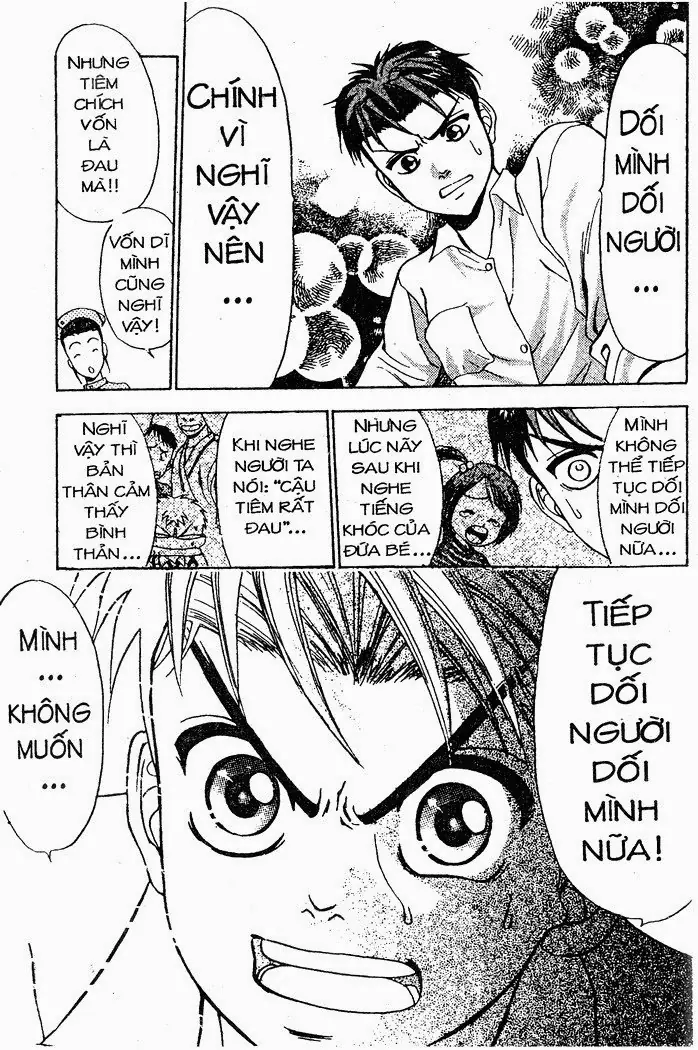 Bàn Tay Thần Sầu Teru Chapter 22 - Trang 10